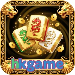 hkgame
